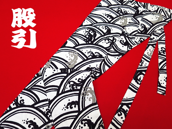 激安セール 股引き 青海波に波濤(白黒)